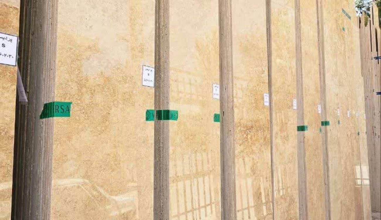 سنگ تراورتن آتش کوه