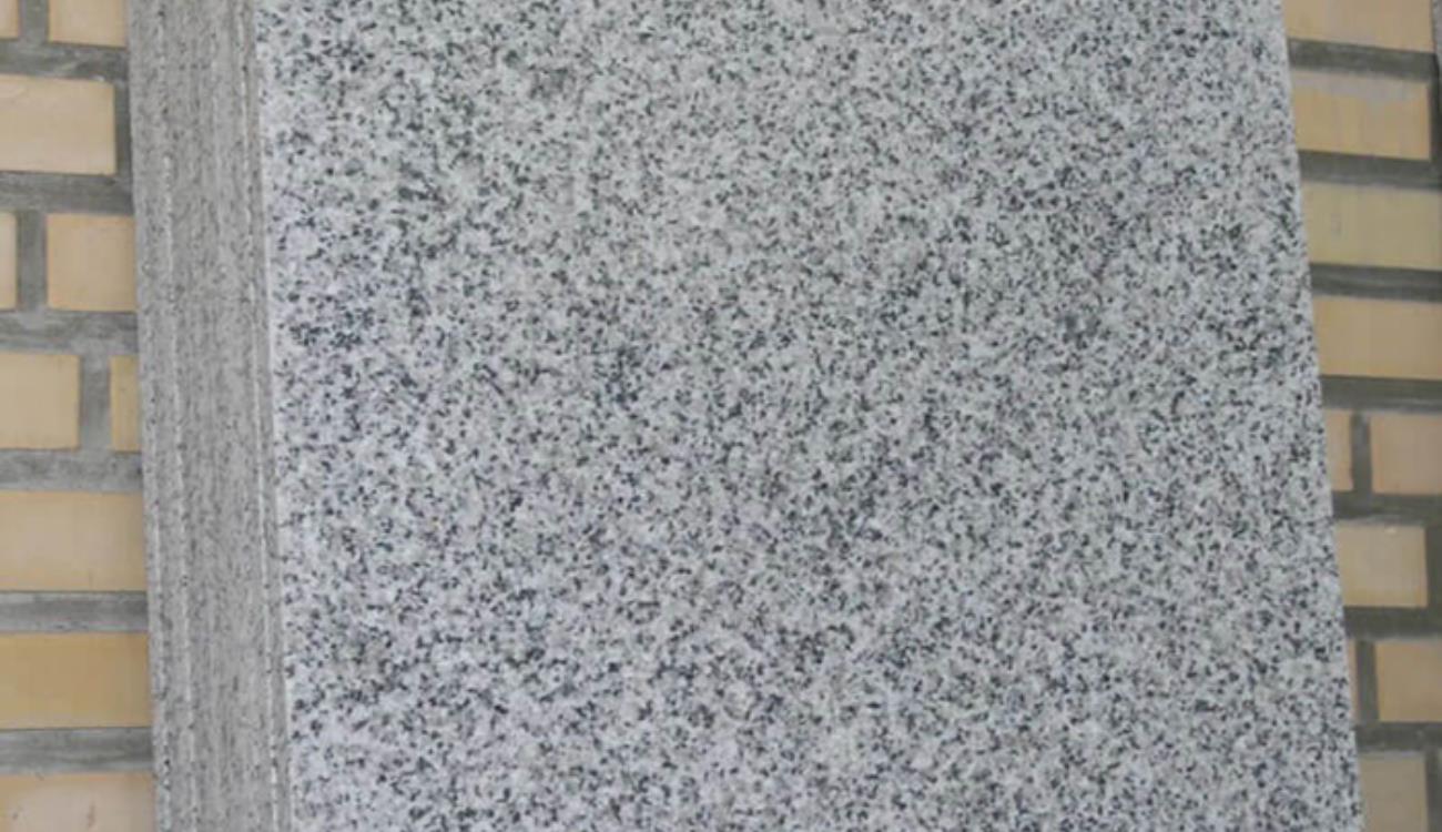 سنگ گرانیت نطنز